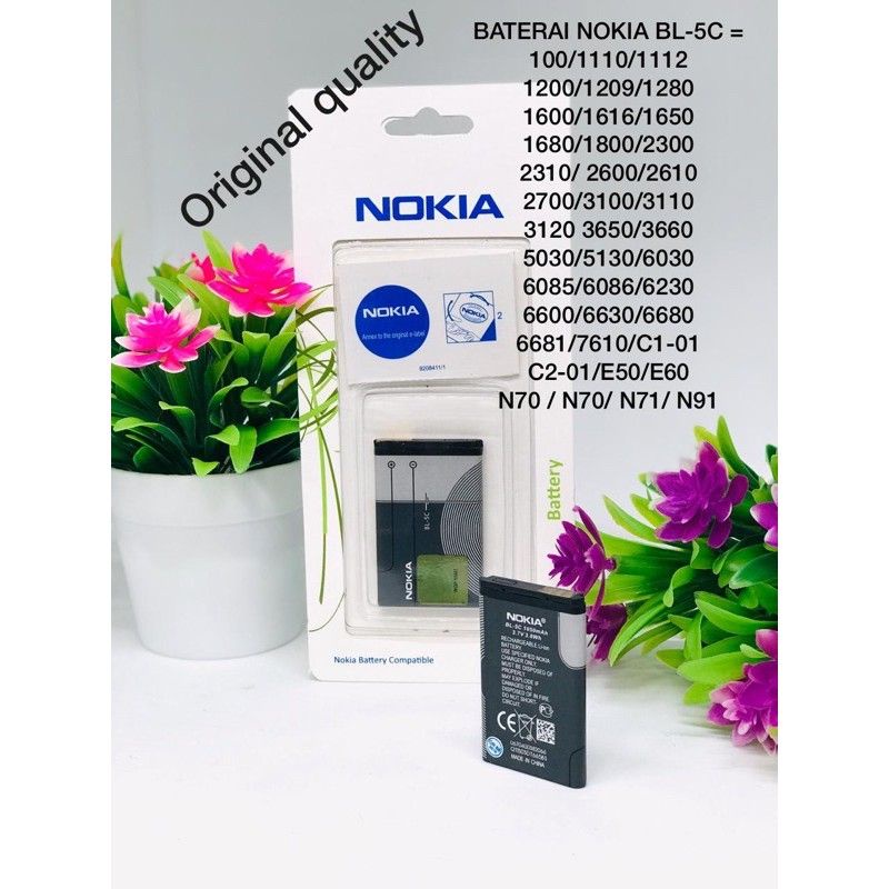 BATTERY NOKIA BL 4C BL 5C BRANDED 100 PACKING IMPORT.