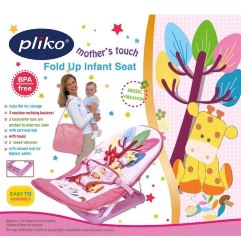 pliko infant bouncer / kursi bayi / pliko infant seat / sugarbaby / sugar baby