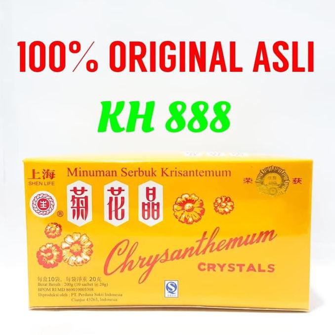 

Sale!! Teh Bunga Chrysanthemum - Teh Pereda Panas Dalam,Sakit Mata Terbaru