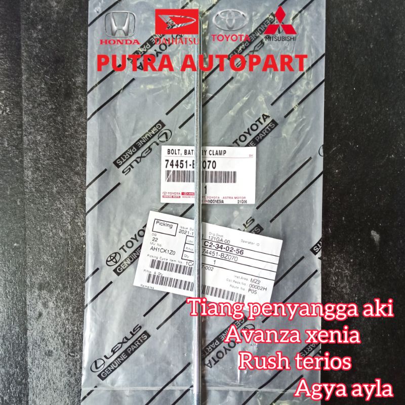 tiang penyangga aki avanza xenia rush terios agya ayla calya sigra original