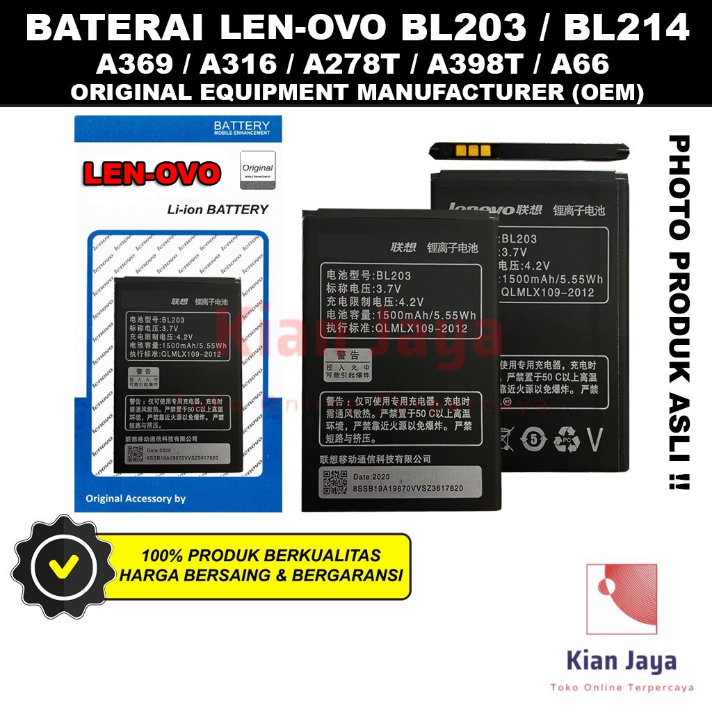 Baterai Hp BL203 BL214 A369 A316 A278T A398T A66 Original OEM Batre Batrai Battery Ori LEN OVO