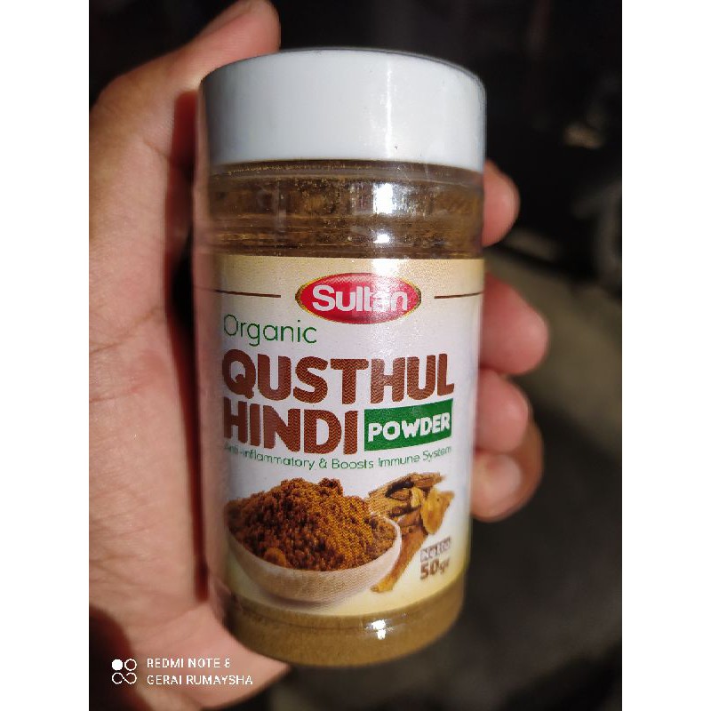 

Qusthul Hindi Bubuk / Organic Qusthul Hindi Powder / Sultan 50 Gram