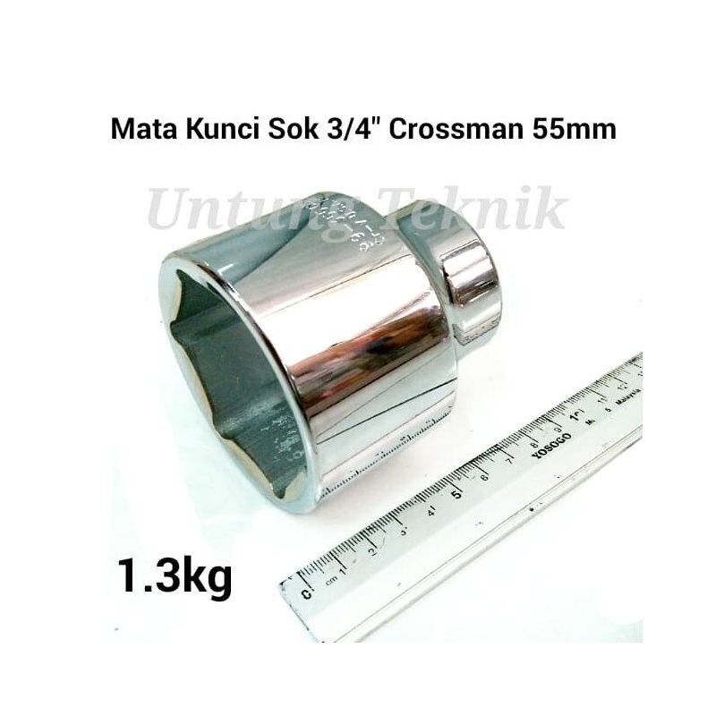 Murah CROSSMAN 55mm 0.75 inch drive Socket bit - Mata Kunci sok