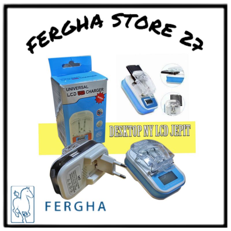 DESKTOP NY LCD JEPIT CHARGER HP JADUL NOKIA SAMSUNG DLL
