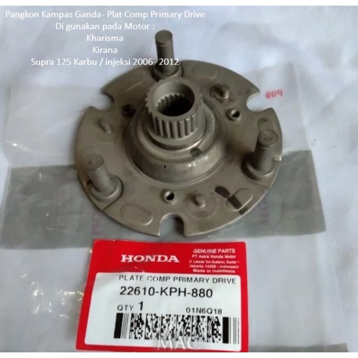 22610Kph880 Pangkon Kampas Ganda Kharisma,Supra X 125 Harga Promo 