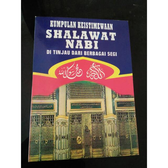 kumpulan keistimewaan shalawat nabi