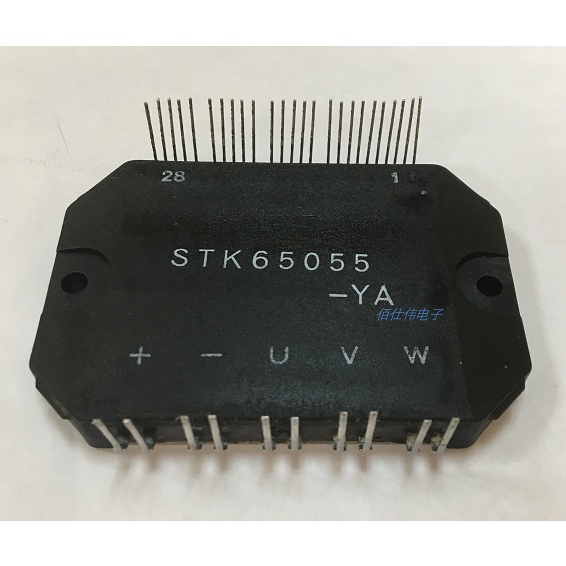 1pc Modul STK65055III-Y STK65055-YA STK65055