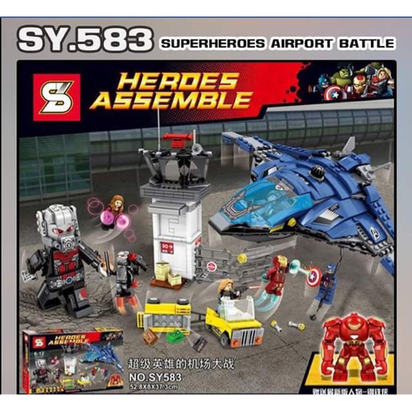 Lego Kw Captain America Civil Wars Airport Battle SY 583