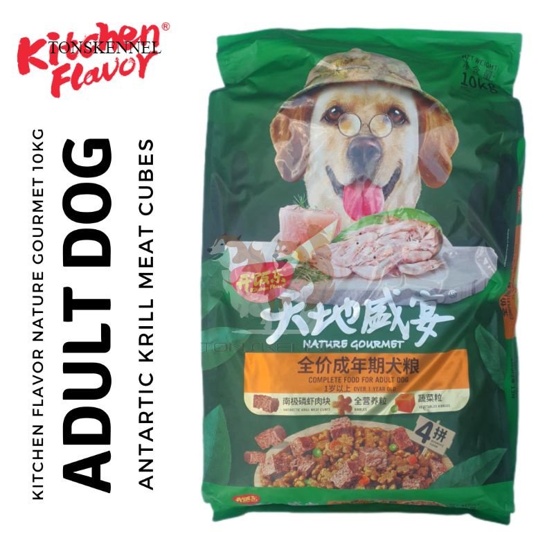 Kitchen Flavor Nature Gourmet Small Breed Adult 10kg - Makanan Anjing Dewasa Ras Kecil KF Dog Antartic Krill