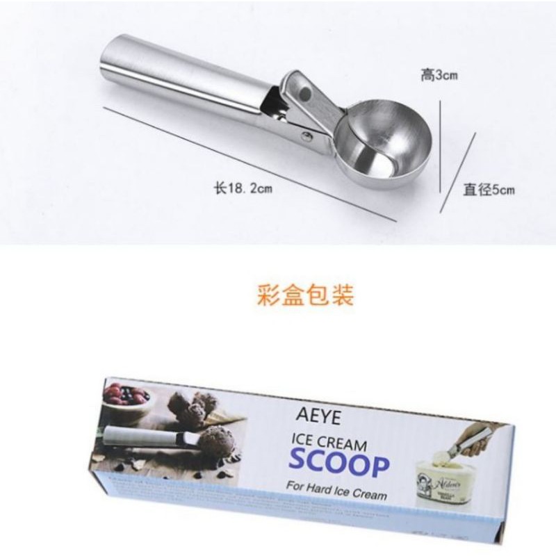 Sendok es krim ice cream scoop stainless steel premium sekop es krim