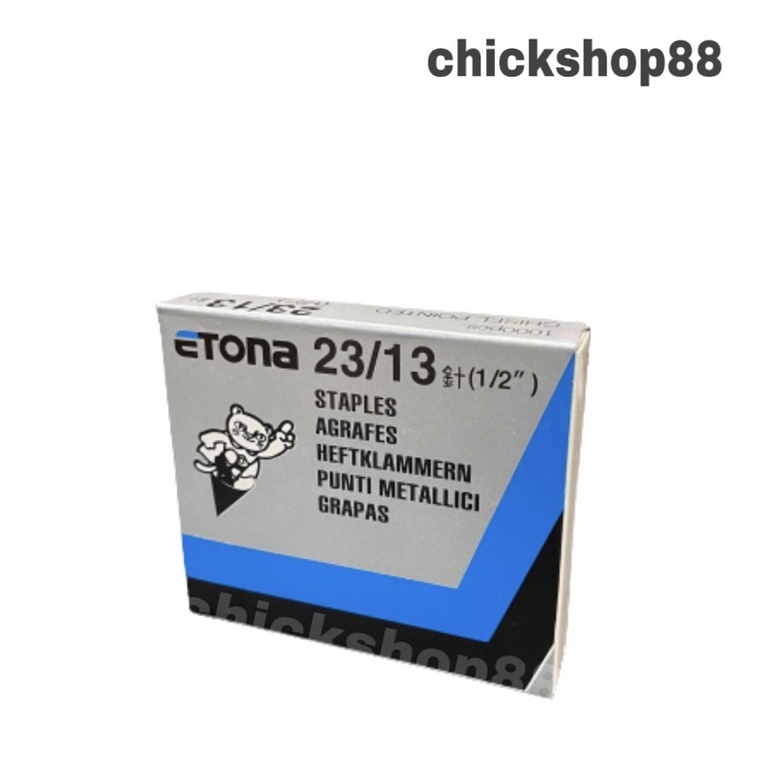 

Refil / Isi Staples Etona 23/13 (1/2")