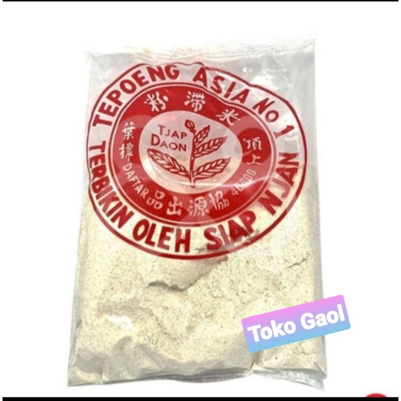 

Tepun asia Tjap Daon 80 Gram