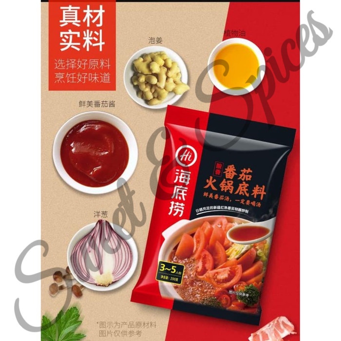 

Fe0Gg Hai Di Lao Tomato Soup Base Seasoning Haidilao Tomat Hotpot Shabu Mala 75djgbfv