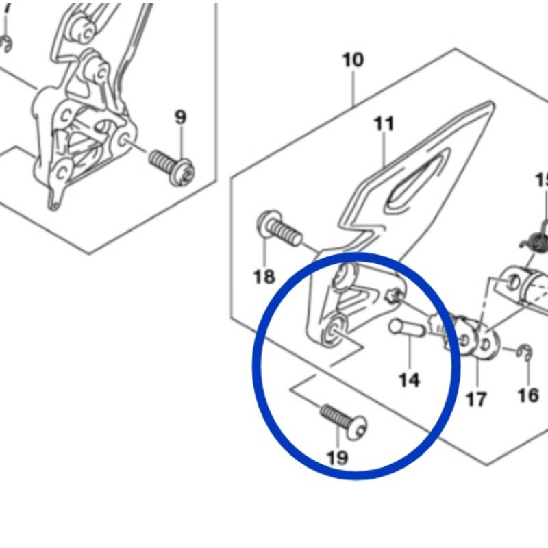 Baut Footrest Kecil / Baut Underbone kecil GSX