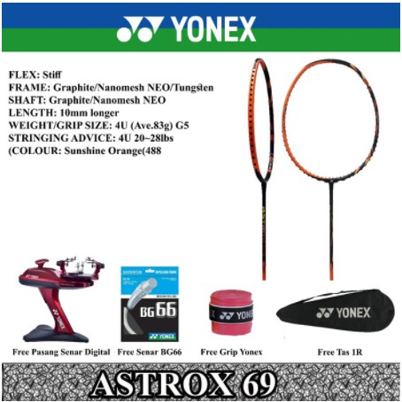 RAKET YONEX ASTROX 69 RAKET BADMINTON ASTROX 69 ORIGINAL