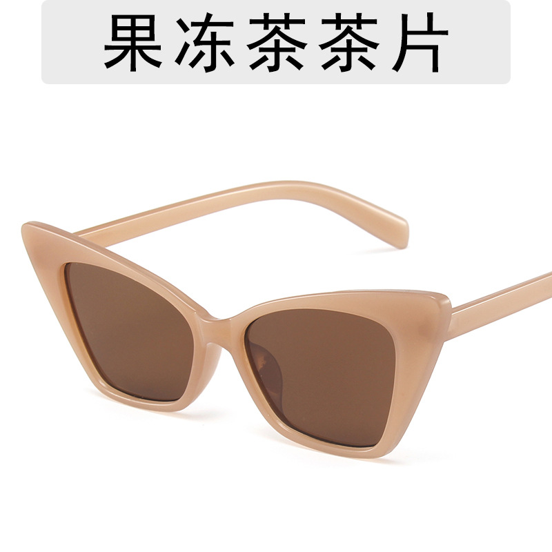 【YUZHU】COD New Fashion Cat Eye Candy Color Simple Sunglasses untuk Wanita