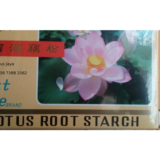 

➹ Lotus Root Starch Tepung Teratai - West Lake Lotus ❅