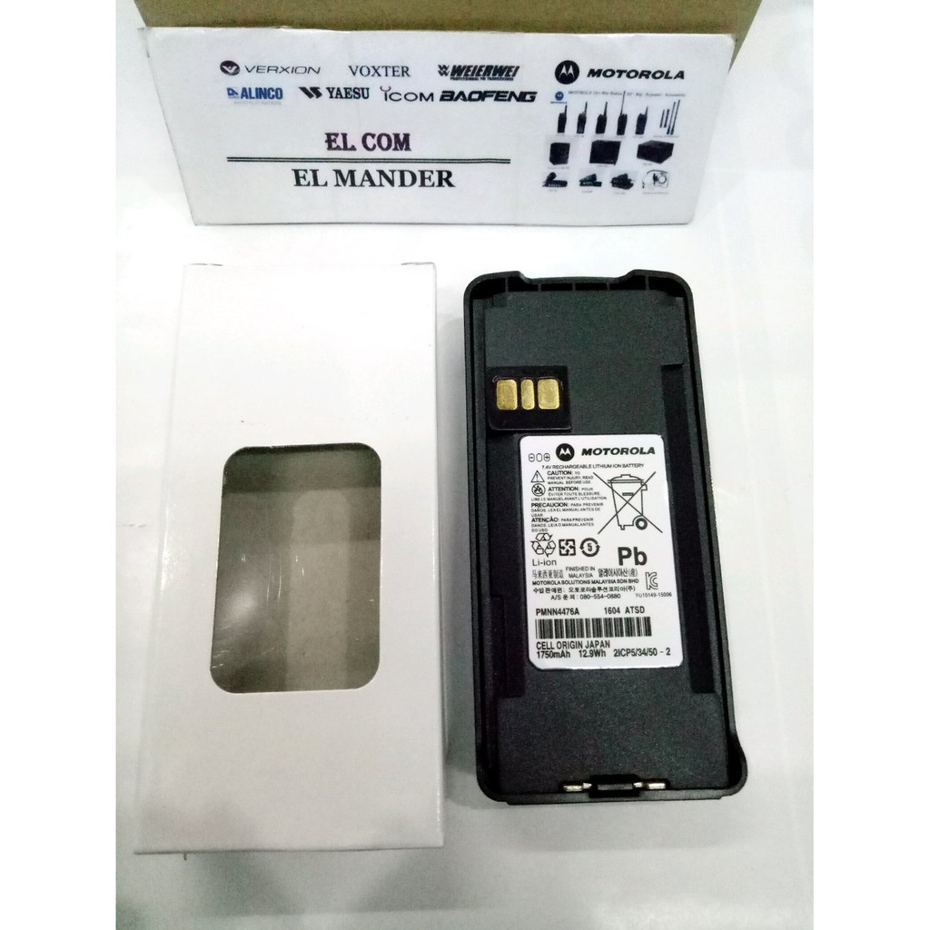 BATRE HT MOTOROLA CP 1660   BATRE LITHIUM HT MOTOROLA CP 1300 Terbaik