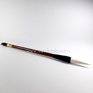 Isaishodo Fude Shodou Shuuji Kuas Kaligrafi Brush Import Peralatan Kaligrafi Indonesia