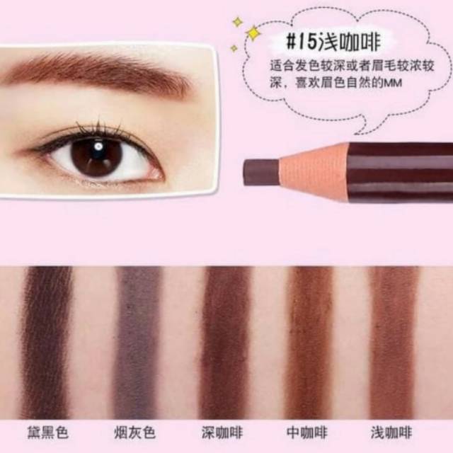 Mysterygirl - Eyebrow Pensil Alis Pensil Mata Lasting Pen HENGSI ART COLOURED SOFT NO:1818 ECER ORIGINAL