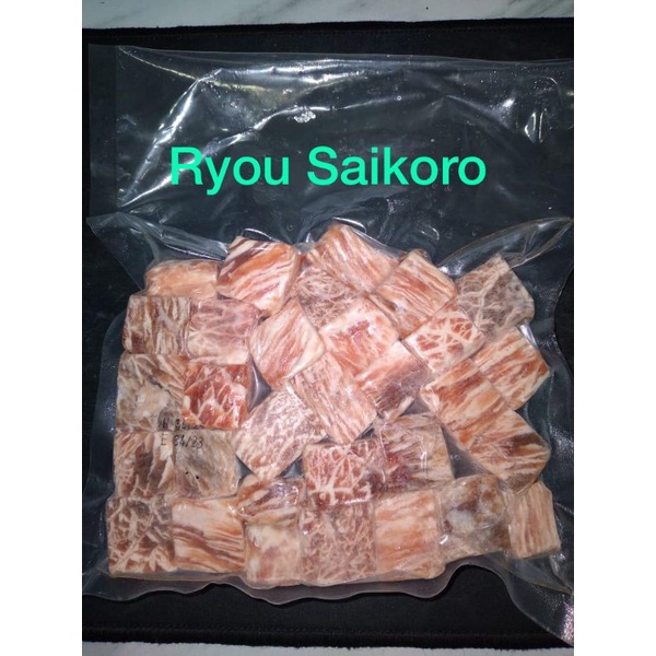 

Ryou Saikoro Meltiq 1kg