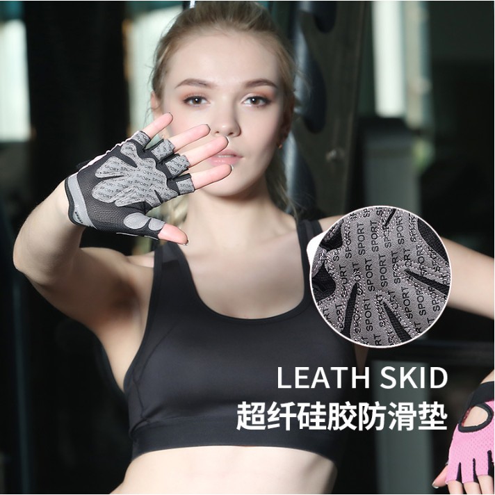 Cycling butterfly mesh breathable thin fitness half-finger gloves female dumbbell yoga non-slip glov