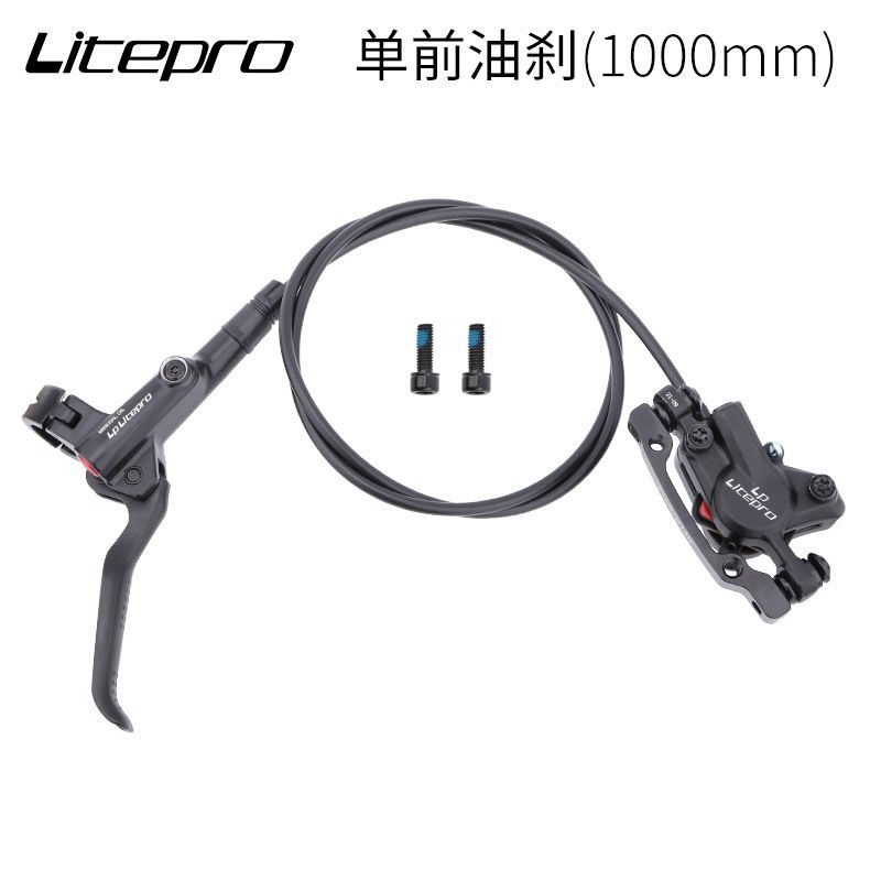 Litepro Rem Hidrolik Sepeda Litepro Depan Belakang Not Zoom Tektro Ori