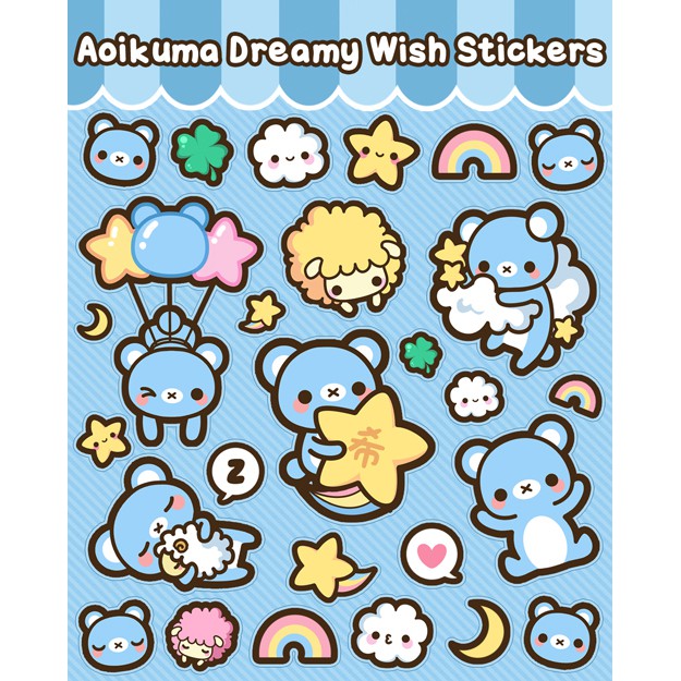 

STICKER AOIKUMA WATERPROOF / STIKER ESTETIK / STICKER TUMBLR / STIKER LUCU