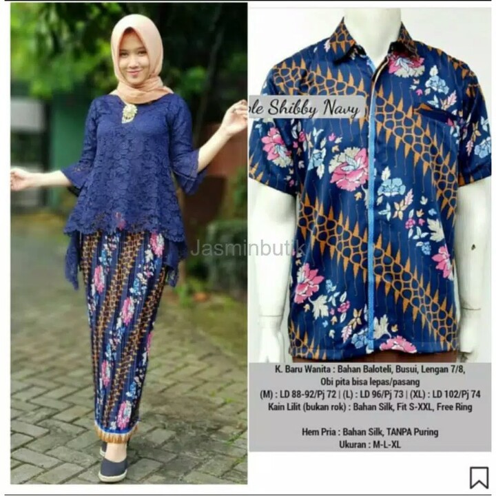 COUPLE KEBAYA BIANCA SET/BAJU PESTA /BAJU SERAGAM