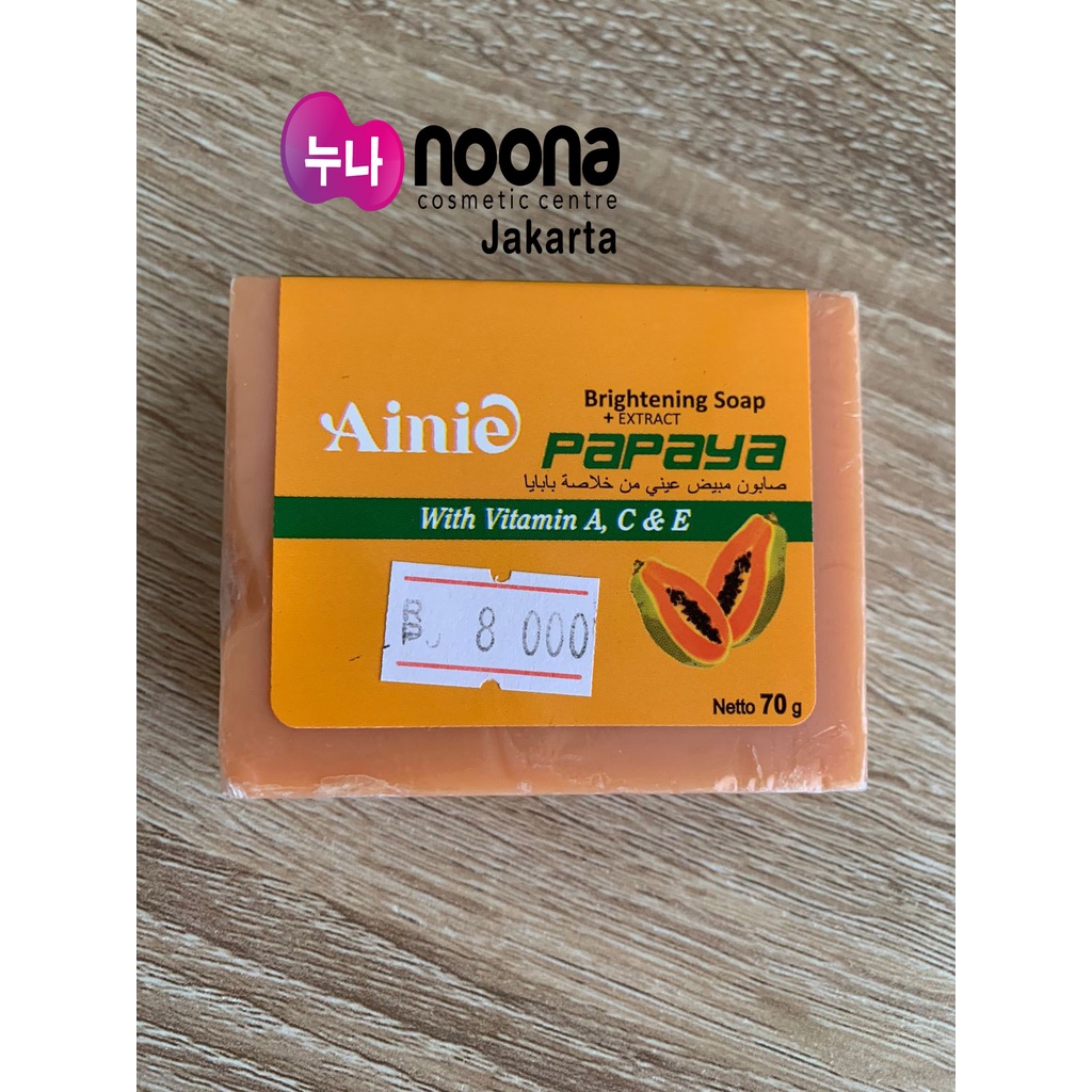 AINIE Brightening Soap Extract Papaya 70gr Sabun Pepaya Mencerahkan