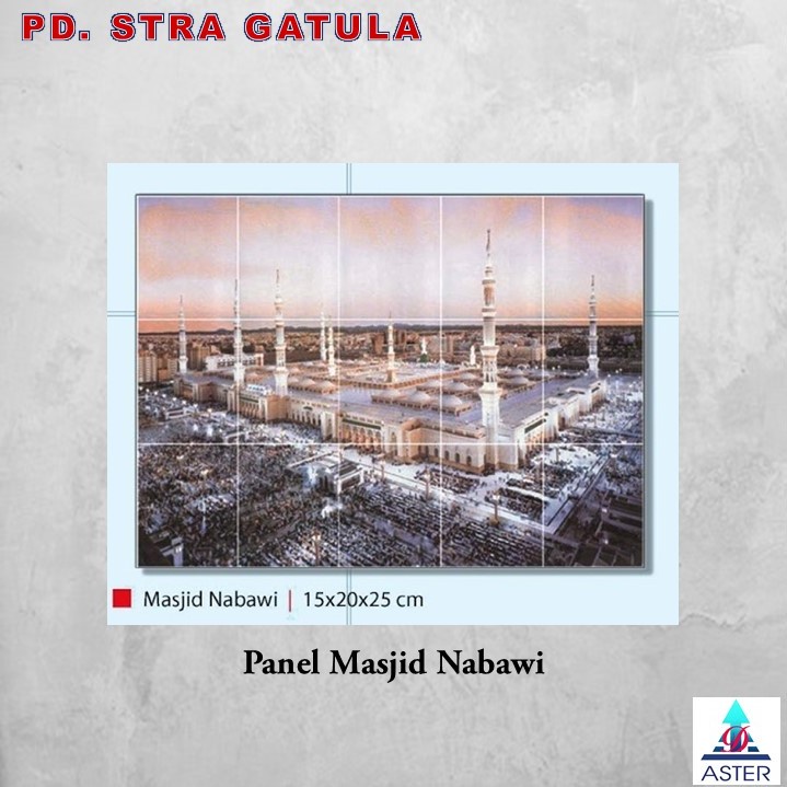 Keramik Panel Gambar Dinding ASTER Masjid Nabawi 15x20x25 cm - Panel Dinding Bergambar Masjid Nabawi