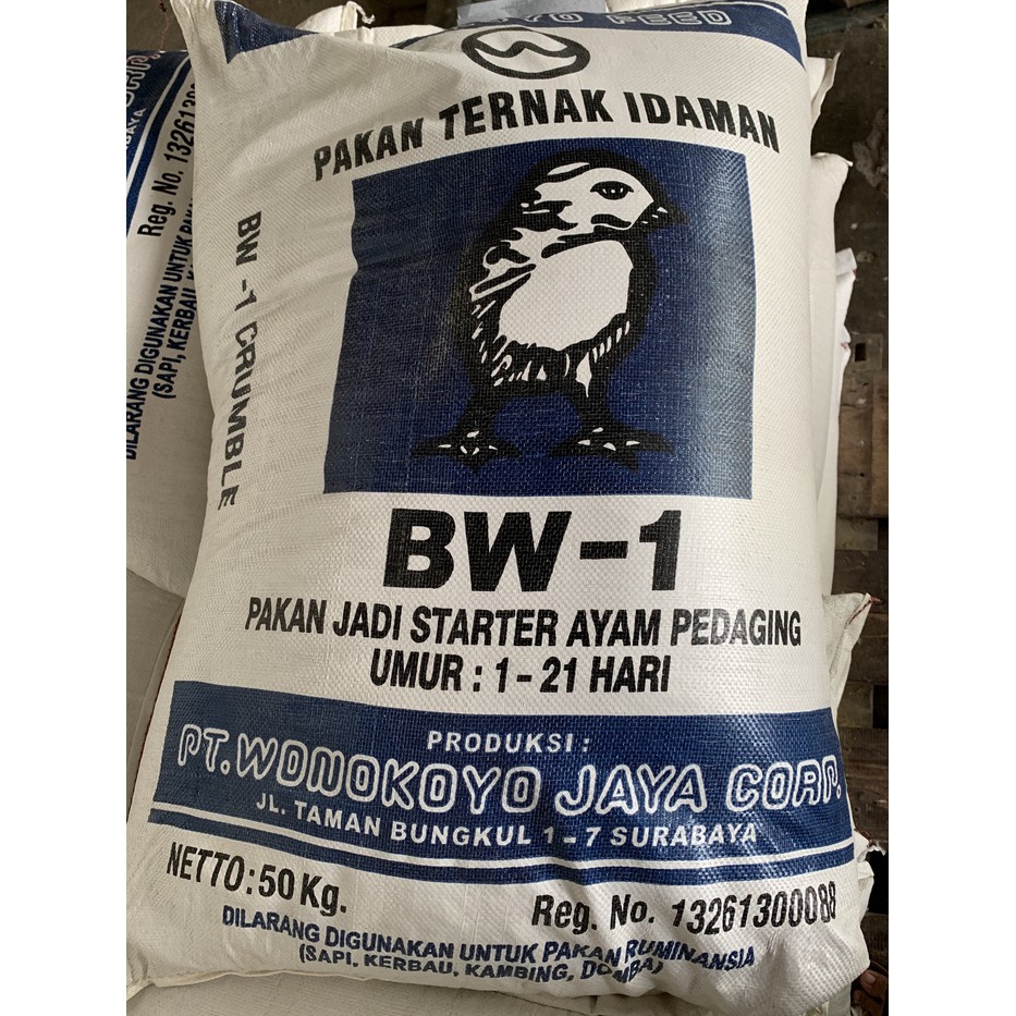 50 Kg - Pakan Anak Ayam Ternak, Voer Anak Ayam Pedaging BR-1/ BR / BW-1, (Karung Asli dan Segel)