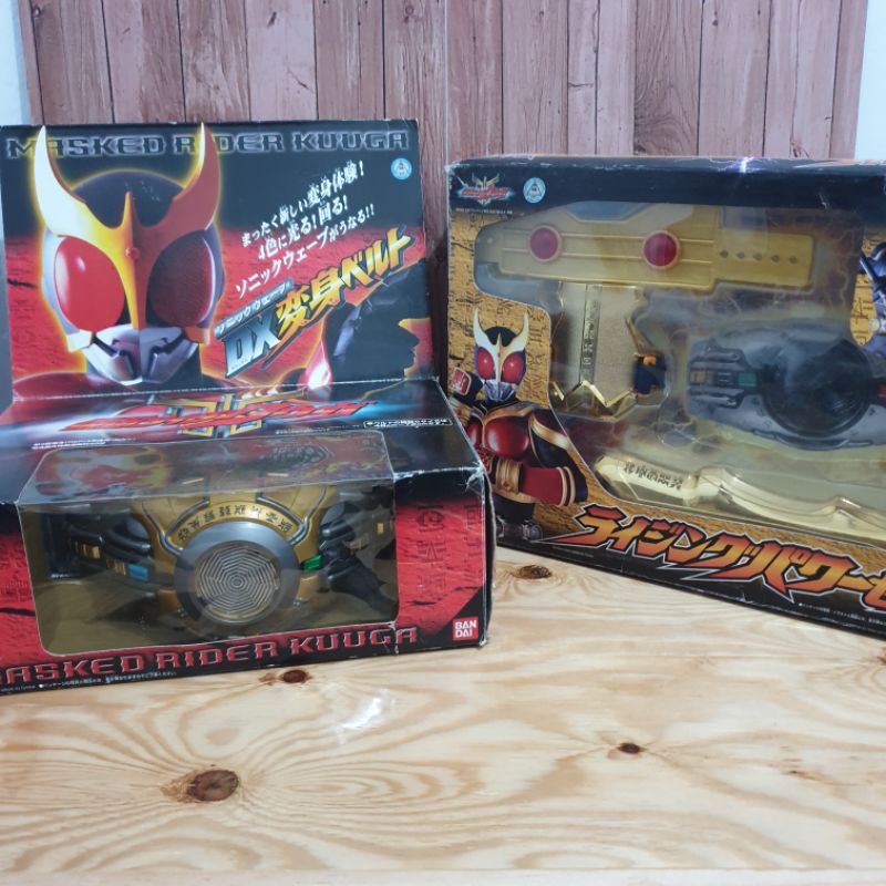 Dx Kuuga Arcle Belt Kamen rider kuuga ultimate