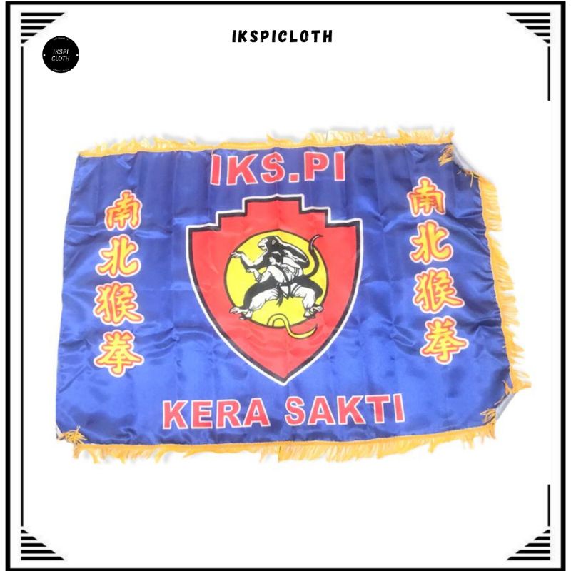 Bendera Logo Silat IKSPI Kera Sakti
