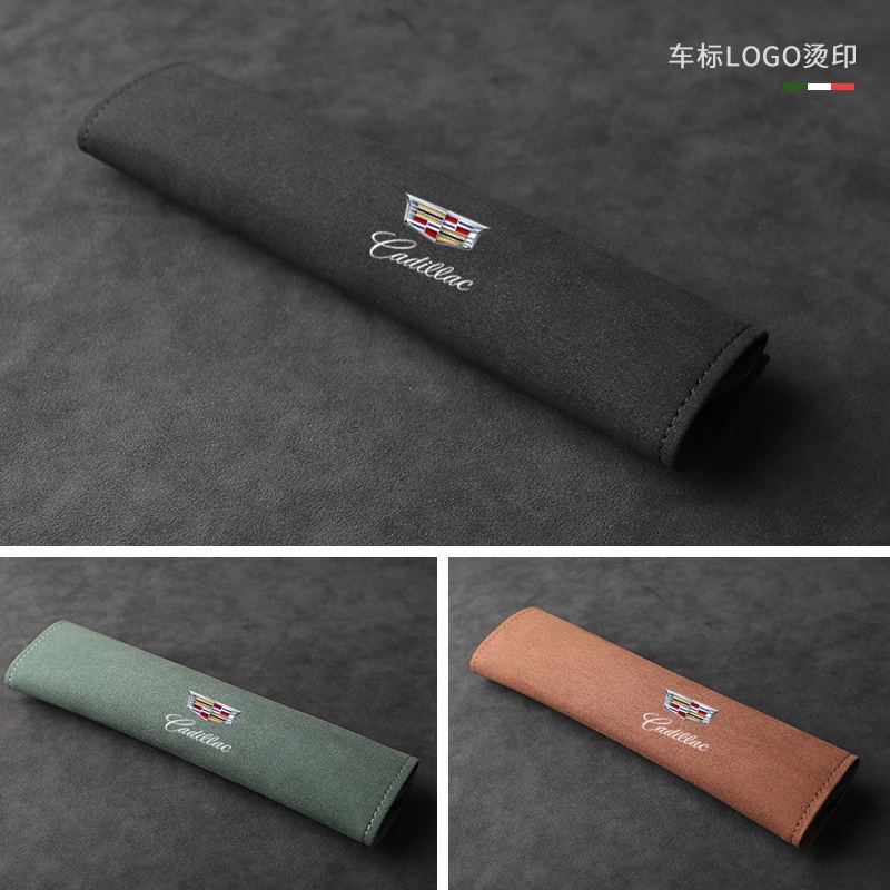 Cover Sabuk Pengaman Mobil Bahan Fluff Untuk cadillac