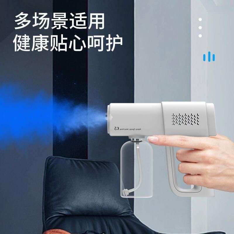 NANO SPRAY MACHINE K5 / disinfectant spray Gun / NANO GUN