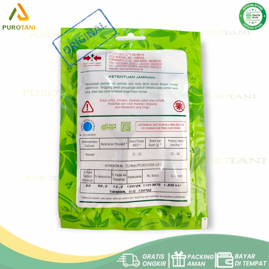 Biji kangkung bangkok panah merah LP-1 1500 Butir