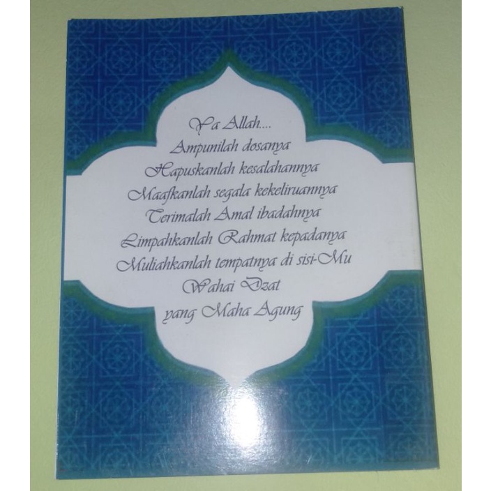 

buku Yasin 98 halaman (bisa custom)