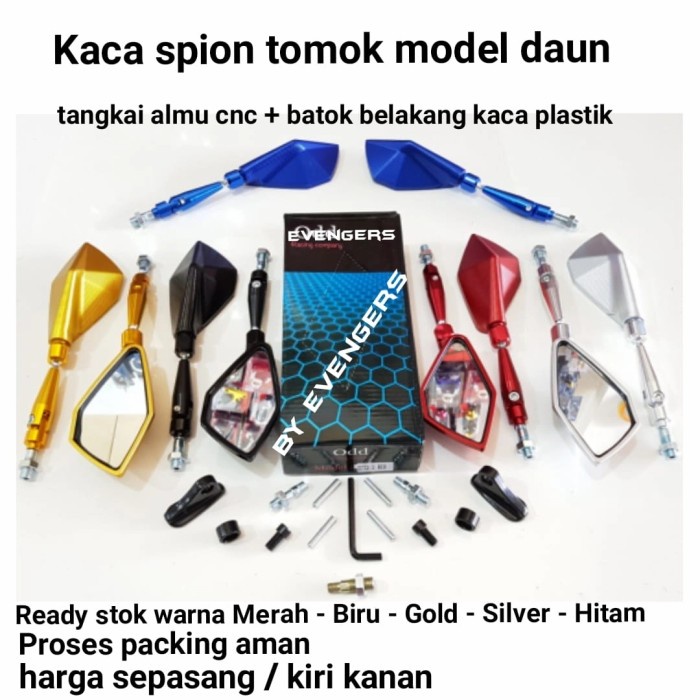 Kaca Spion Variasi Motor Vario 125-Scoopy-Spacy-Cb Old-Cb New-Vbr 150