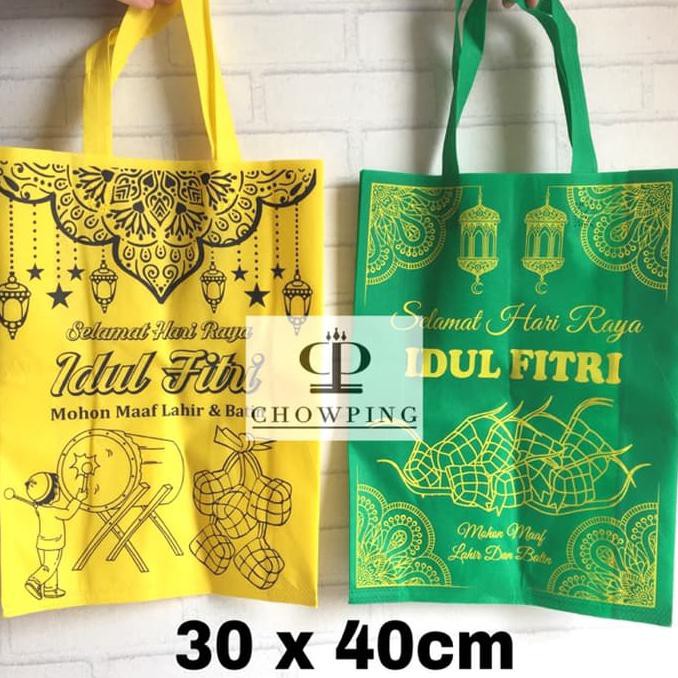 

Ready Oke Tas Kain Souvenir Goodie Bag Kantong Idul Fitri Lebaran Ramadhan