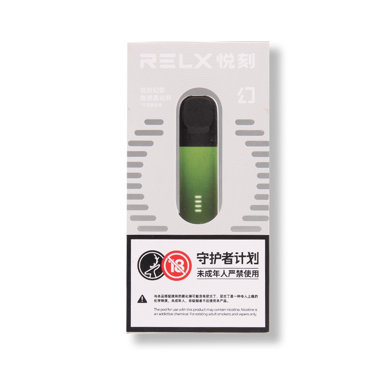 【RELX Infinity PLUS】RELX Phantom Device(China Version) Compatible with Relx Infinity pods  (100% Authentic）