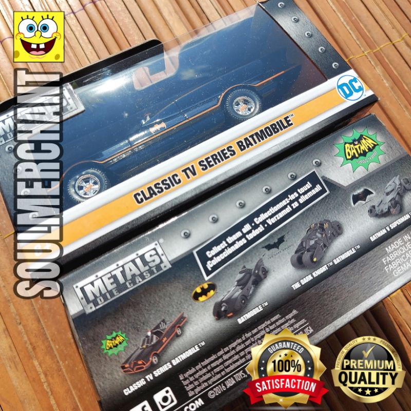 JADA BATMAN CLASSIC TV SERIES BATMOBILE - SKALA 32 ARKHAM V SUPERMAN TUMBLER