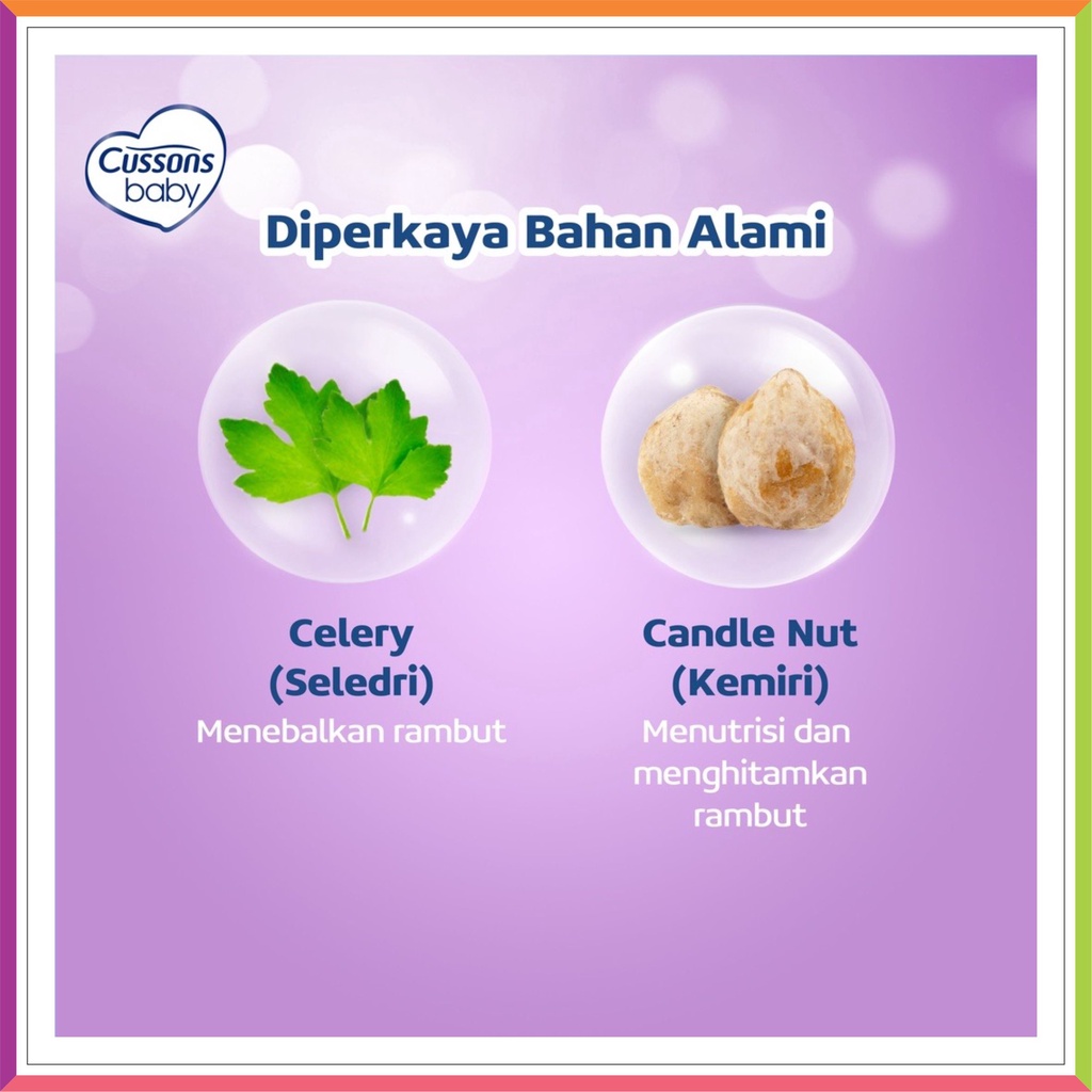 CUSSONS BABY SHAMPOO 100 ML 200 ML / SABUN KERAMAS BAYI