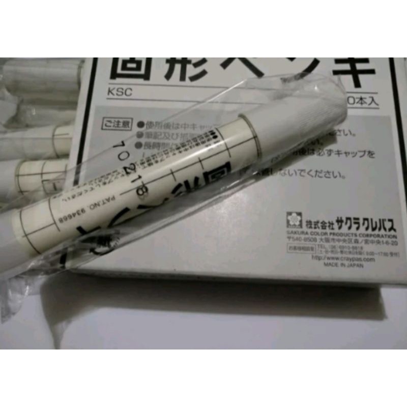 

Solid Steel MARKER White SAKURA - Spidol Penanda Besi Permanen Putih Sakura Made In Japan