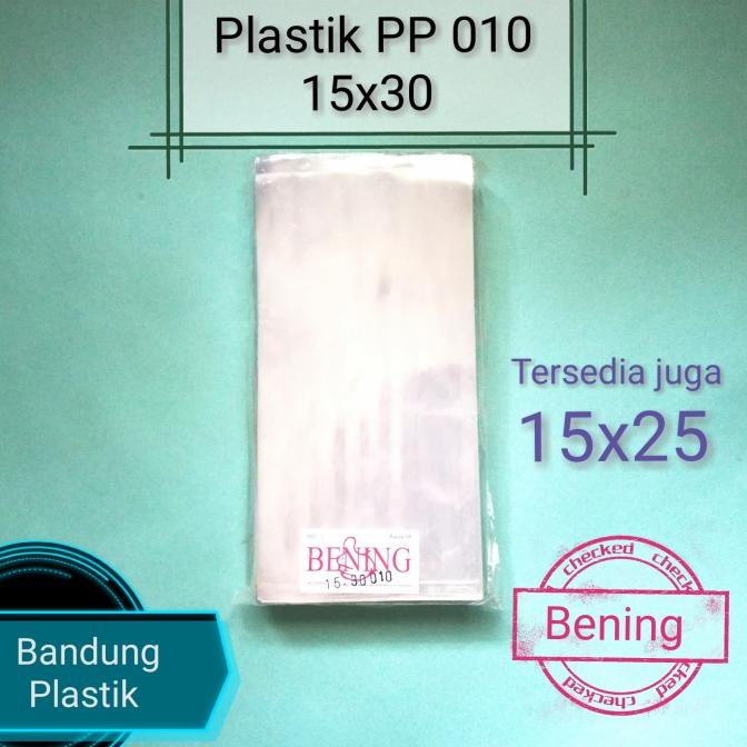 

Open DS] plastik PP 010 bening 15cm tebal transparan / 15x25 /15x30