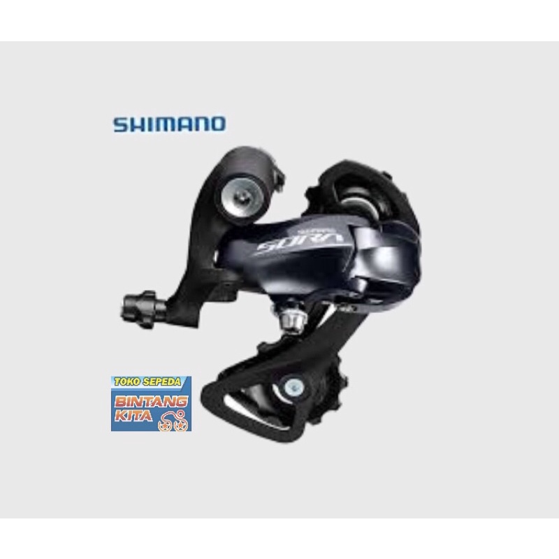 Rd Shimano Sore R3000 Short Cage 9 Speed