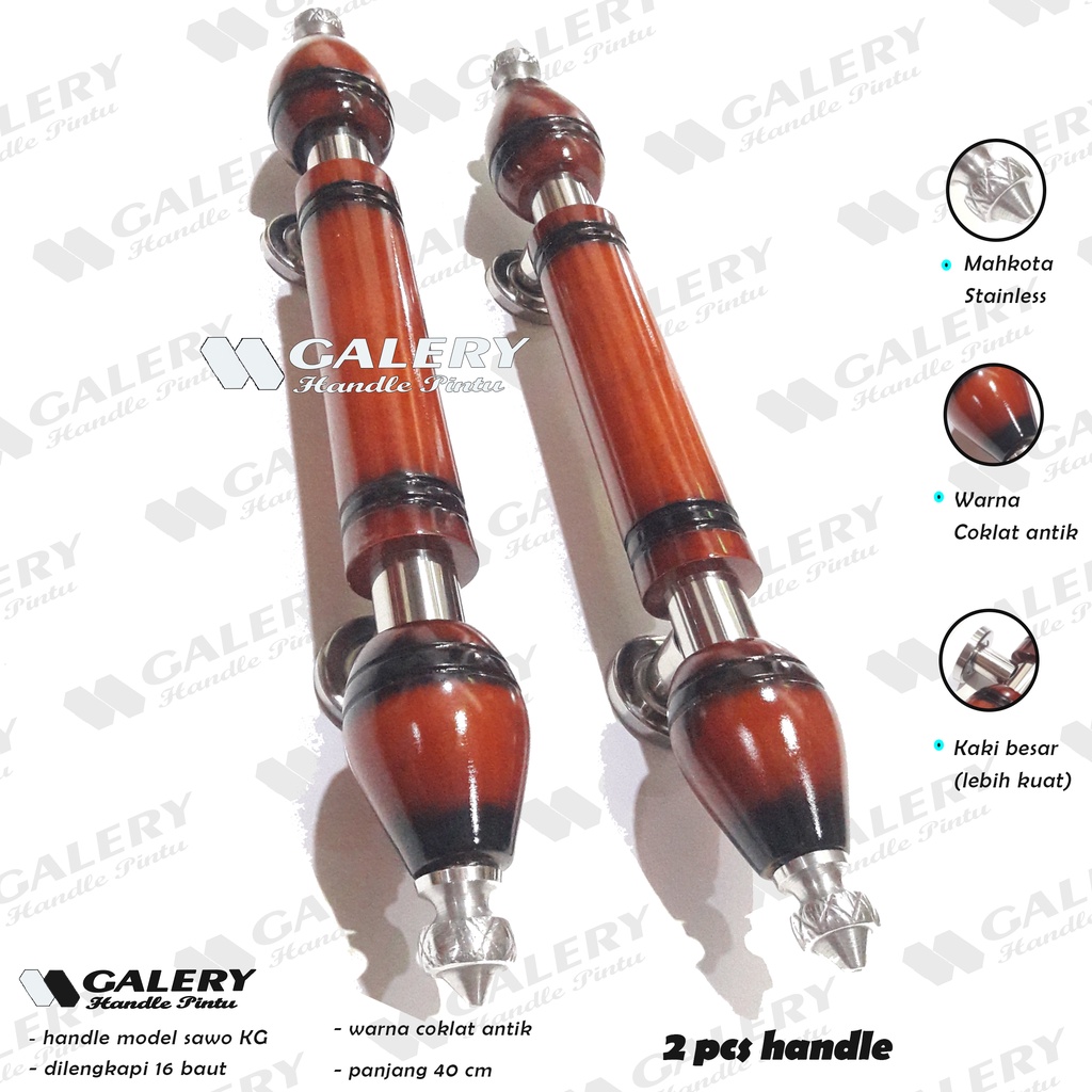 satu 1 set gagang pintu rumah 40 cm - handle pintu gebyok untuk depan utama - handel tarikan pintu k