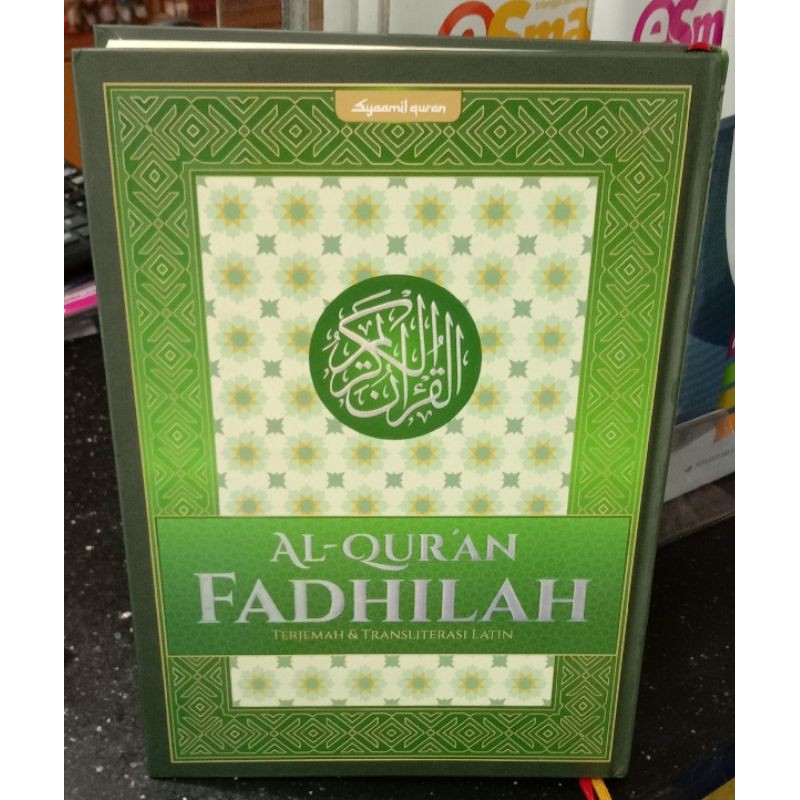 Al-Qur'an Terjemah Latin Fadilah Besar
