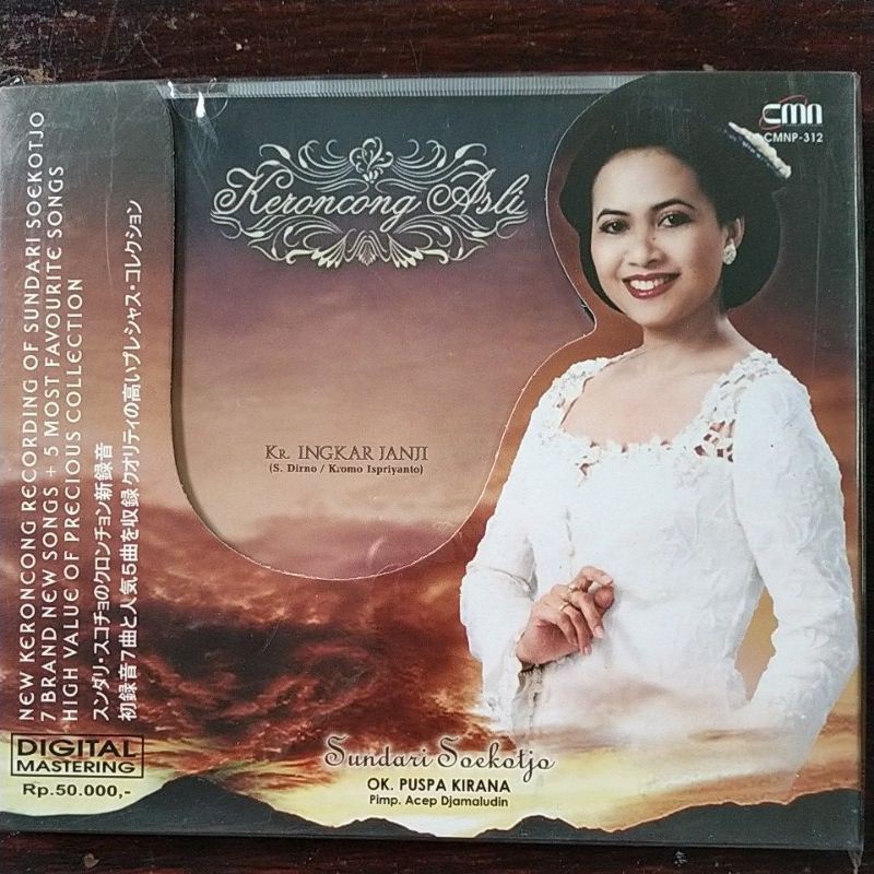 CD Keroncong Abadi Sundari Soekotjo. Pop Keroncong Indonesia.