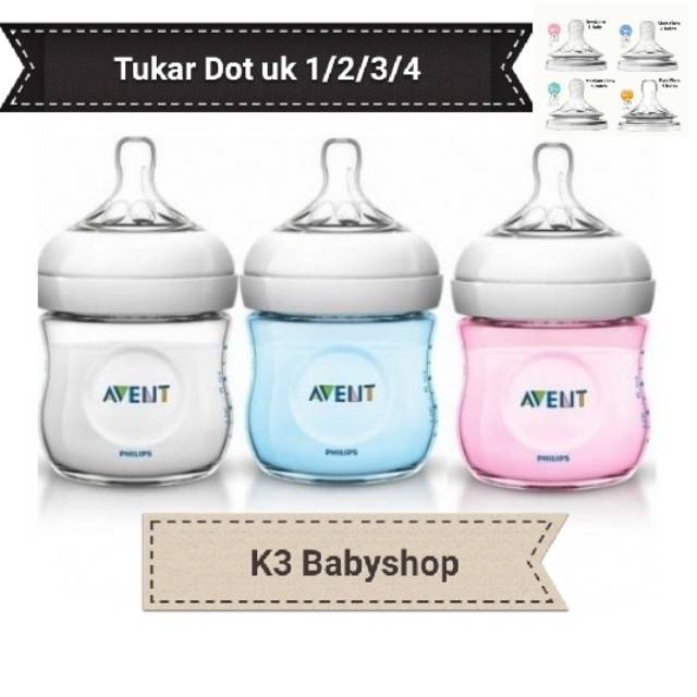 Tukar Dot Avent Natural Wide neck125ml 125 upgrade ganti